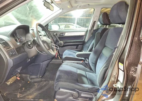 2010 Honda Cr-V Ex z USA, uszkodzony, nr VIN 5J6RE4H54AL064150